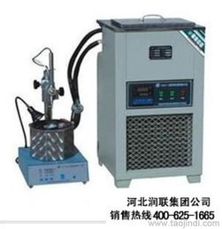 江蘇淮安專業生產瀝青針入度儀 SZR-5型與SZR-8型詳解及選購指南